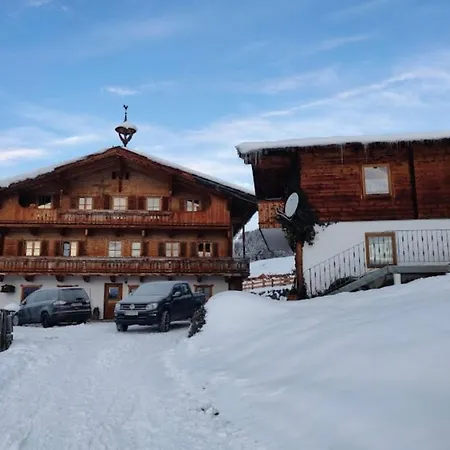 Bergbauern Ottenhof Бриксен-им-Тале